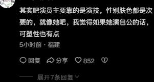 卡莎3d同人 选择适合自己的卡莎内容