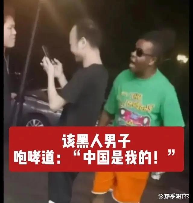 小蓝gtv 体育 小蓝精彩回放等功能