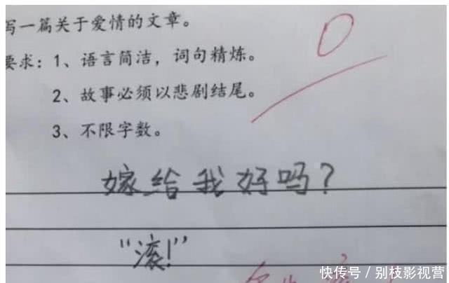 99久久国产综合精品女图图等你 它都在那里静静等待