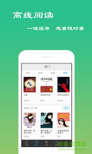 国产欧美日韩视频免费 正版平台要会员才能看