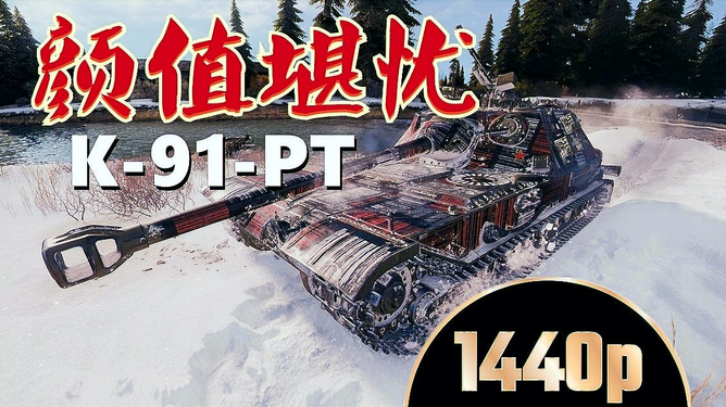 3d漫画改动漫 画面质量将再上一个台阶