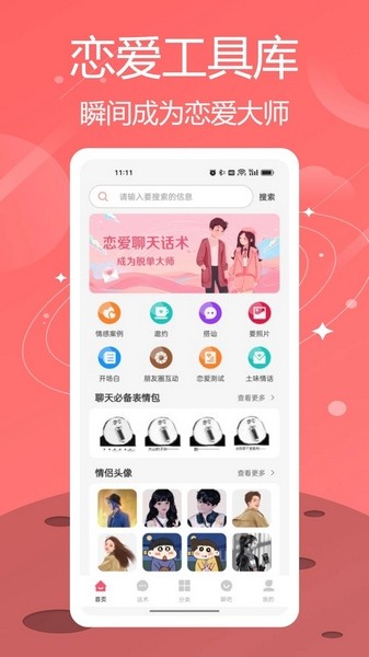 欧美精品V国产精品V日韩精品 