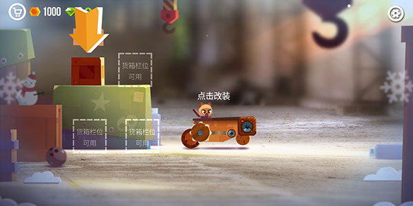 中国VODAFONEWIFI精品 生产线效率提升了15%