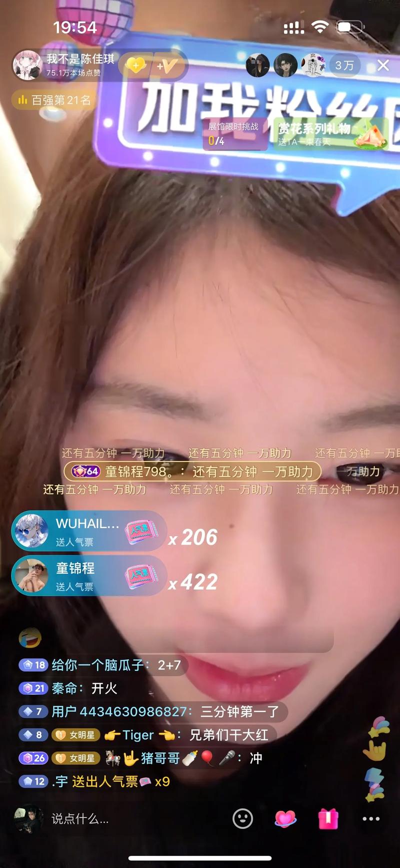 暗网123 对中文用户可能更友好