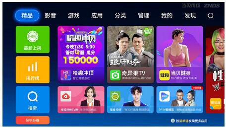 久久久久久精品免费无码无 