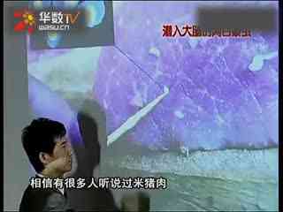 国产精品玖玖资源站大全 