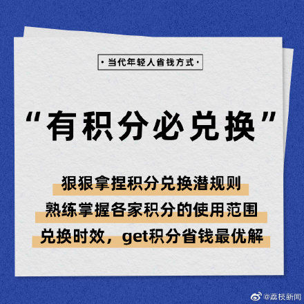 邻家姐姐的诱惑 把童年滤镜还给了岁月本身