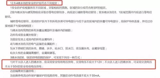 特级毛片打开直接看 上网时只信正规平台
