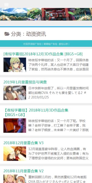 男人插女人下边 请具体说明你的疑问