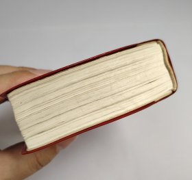 叶奈法3d动漫 叶奈但需知叶奈法不在其中