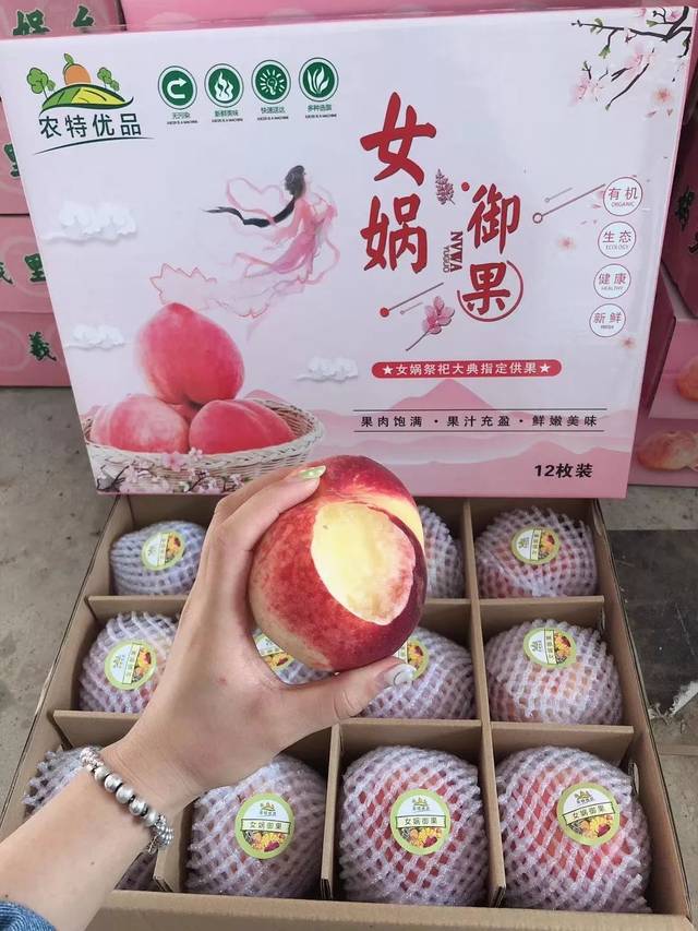 女姓视频 女姓视频这个词范围很广