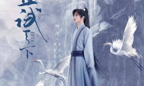 新世界狂欢蜜话视频 或音画质量不如游戏内原版