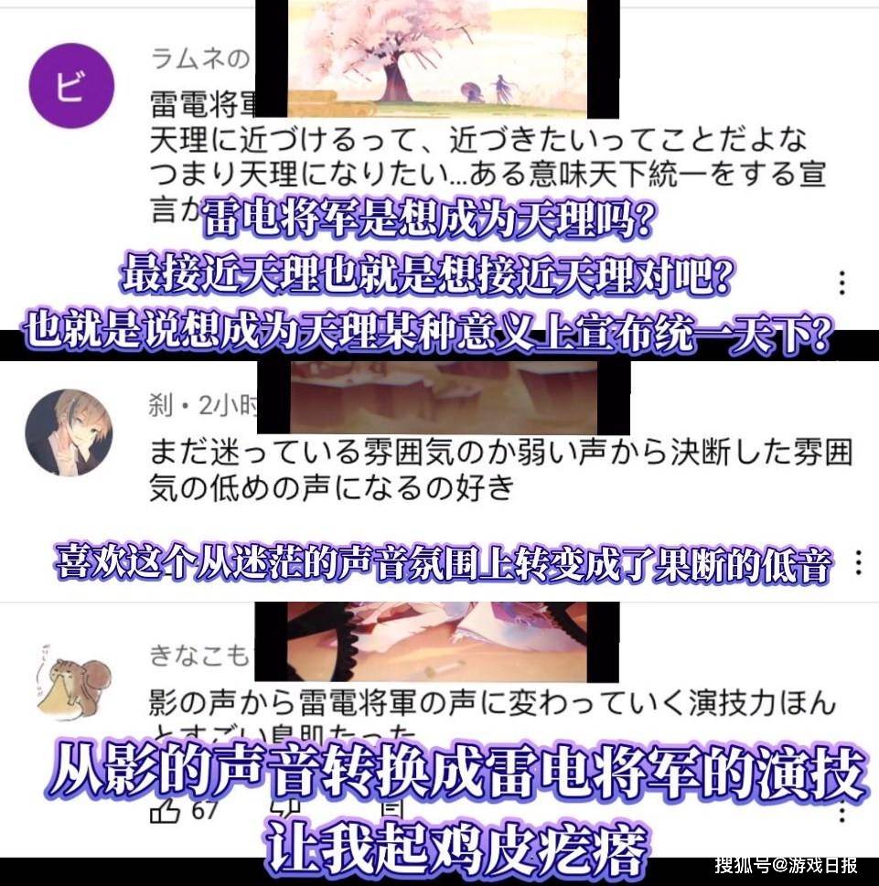 蜜桃 视频 蜜桃视频网络信息繁杂