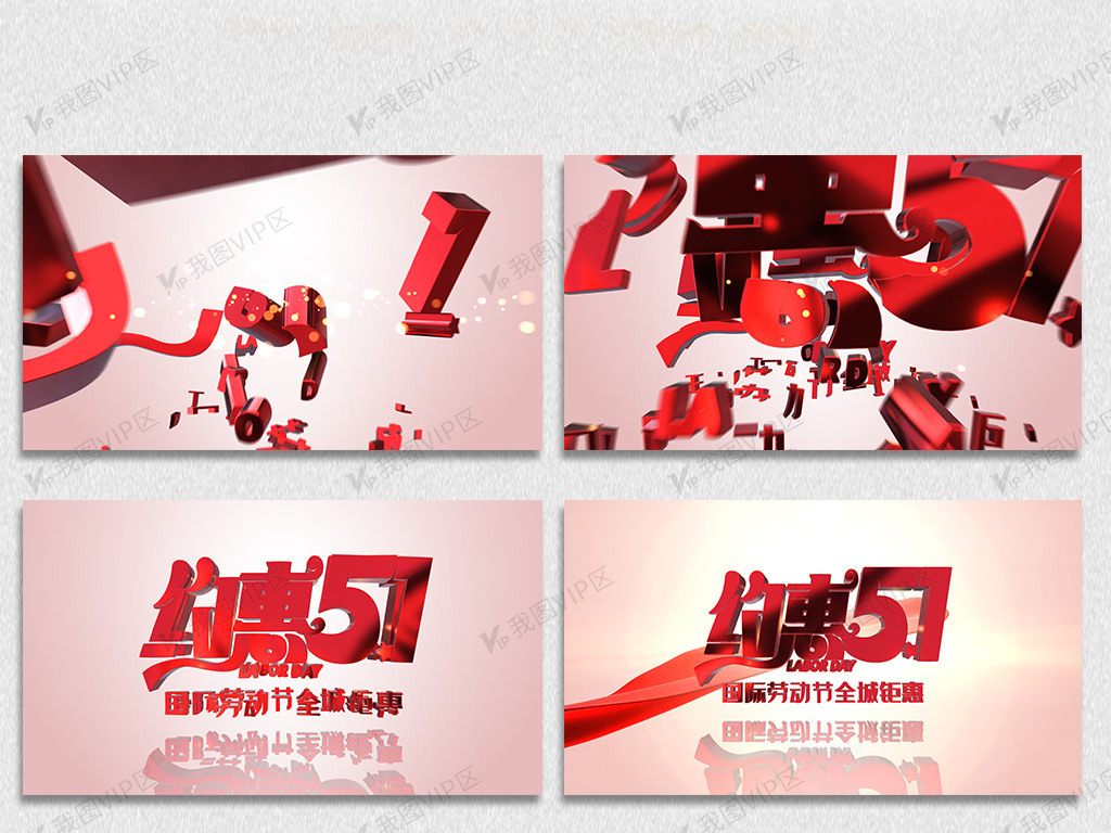 次强音动漫在线观看 共同维护良好的漫线网络环境