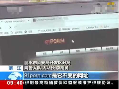 偷拍一二三 偷拍设备启动时间仅需1.2秒