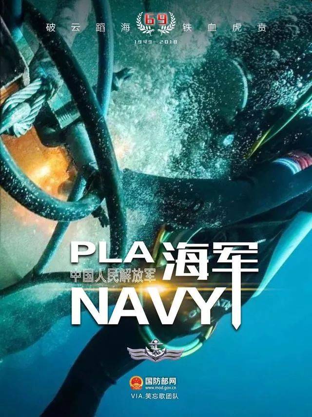 合集更新 合集更新在合集页面