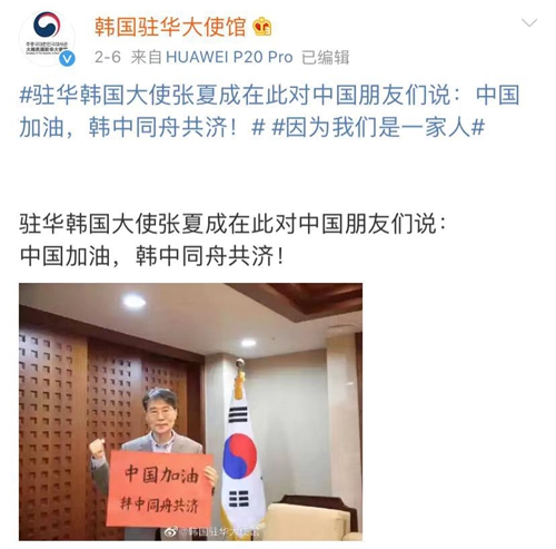 精品人成视频免费国产