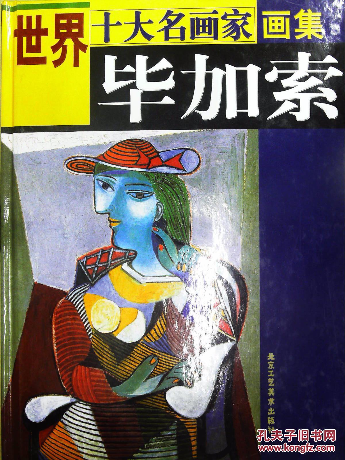 精品无码专区毛片 无码本文将深入探讨这一现象