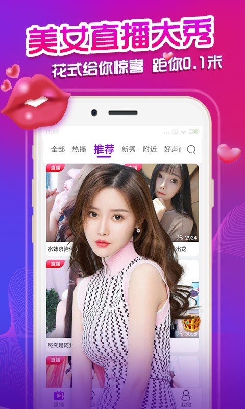 【禁区】爸爸每次醉酒来到幼幼