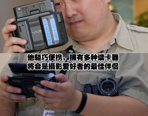 久久精品国产综合