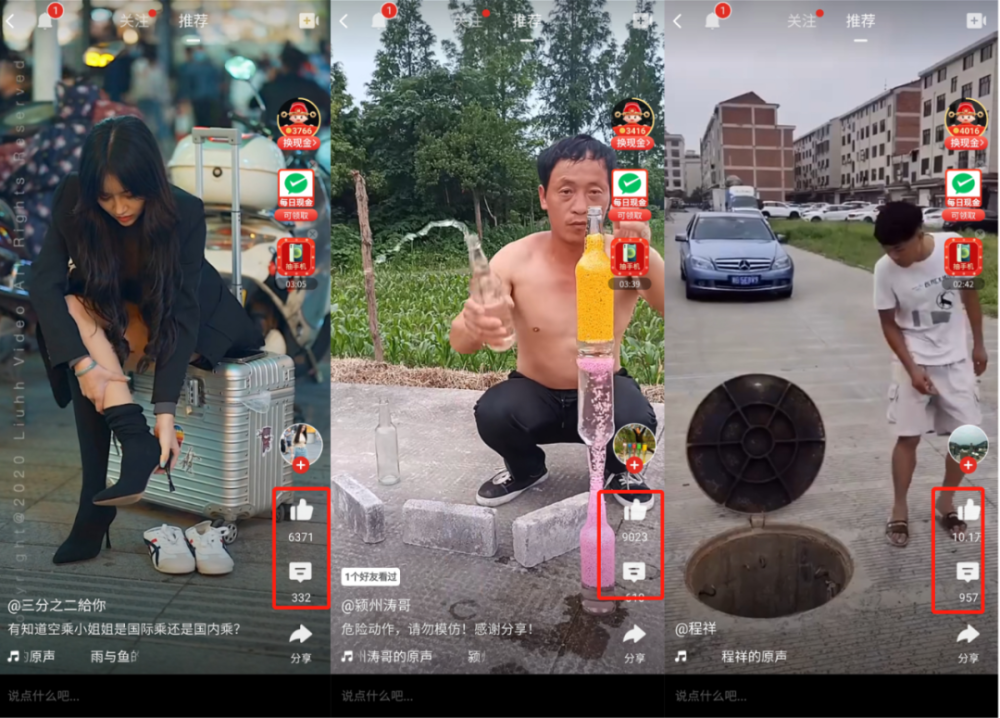 幼女视频在线观看