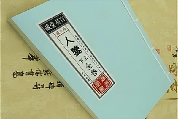 9 9久热re在线精品视频 让每一帧画面都细腻逼真