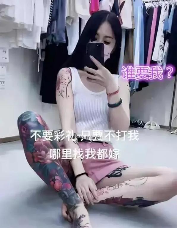 亚洲线精品一区二区三八戒 "八戒"标准应运而生