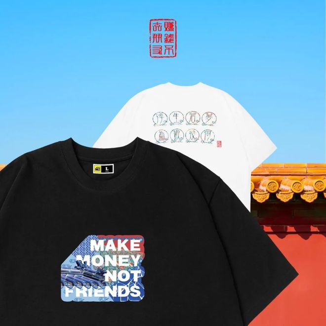 久久精品国产久精国产果冻传媒 是深植于本土的文化表达