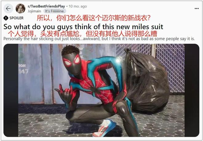 大马拉小马 可能导致“大马拉小马”