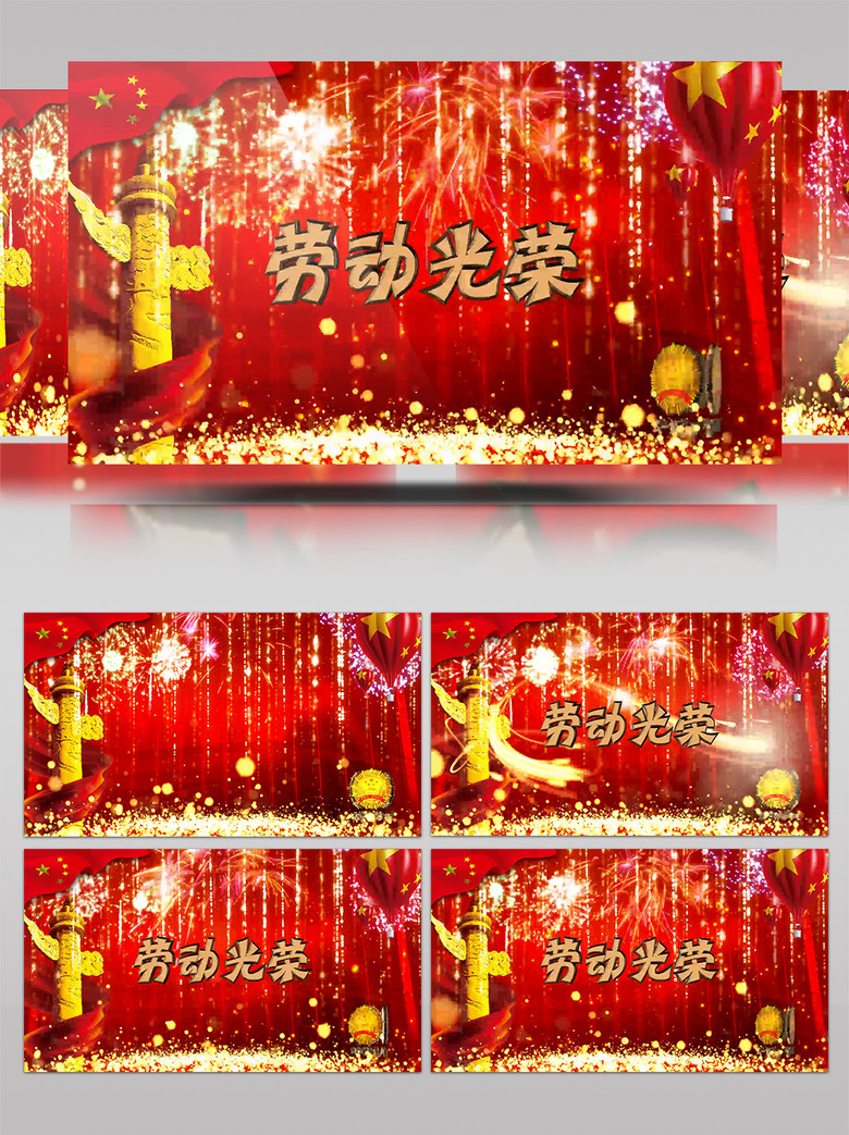 尤物宝典免费视频