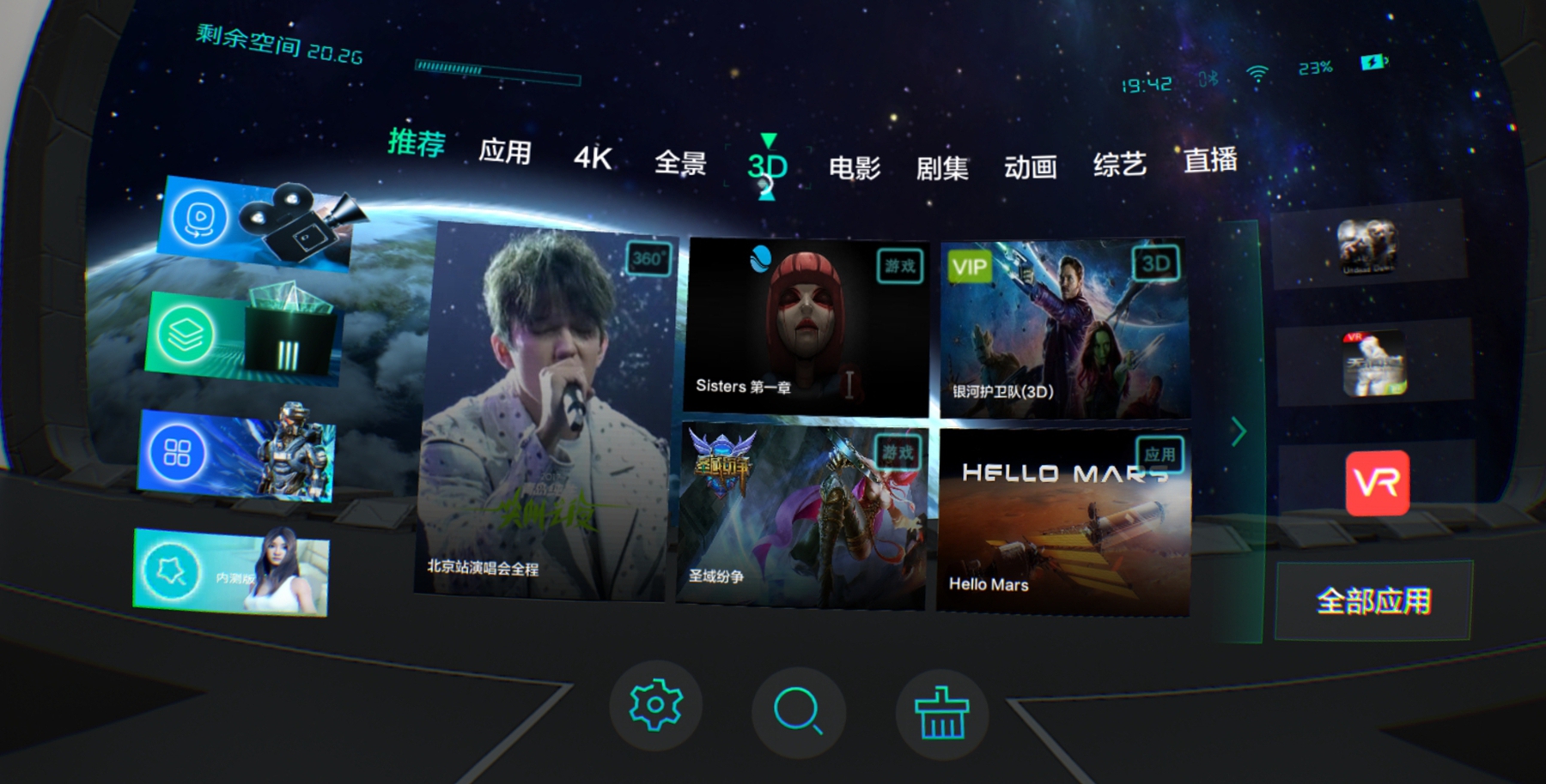 missav综艺 我非常乐意为你提供帮助