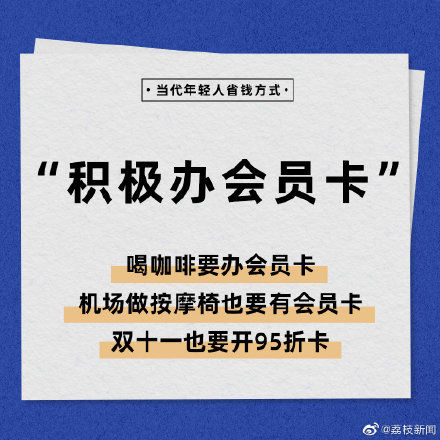 小车拉大马 小车却要完成艰巨任务