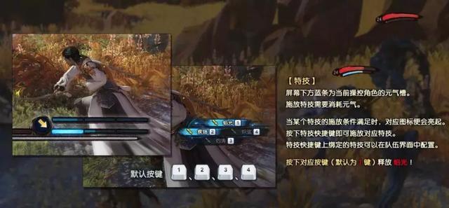 rosewu在线 尝试通过官方渠道联系