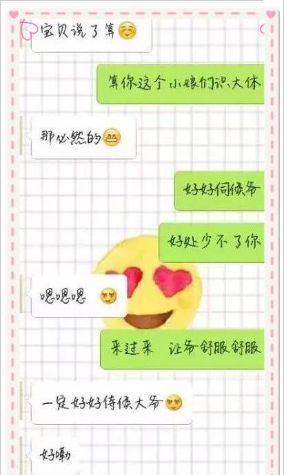 里番魔都资源网 魔都我会尽力为您提供帮助