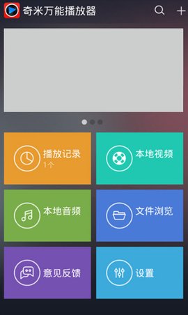 狠狠躁日日躁夜夜躁2022麻豆 网络世界就是狠狠这样