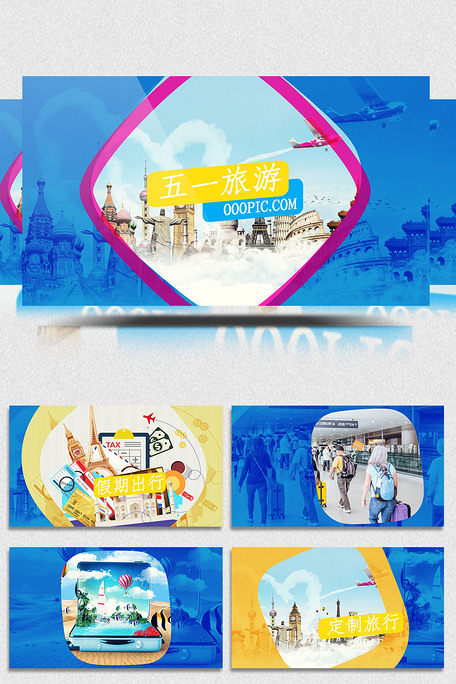 寸止挑战，次数时间