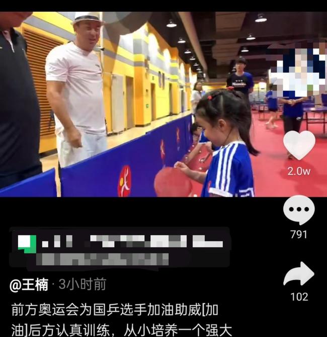 寸止挑战,次数时间 “寸止”命令:在关键节点