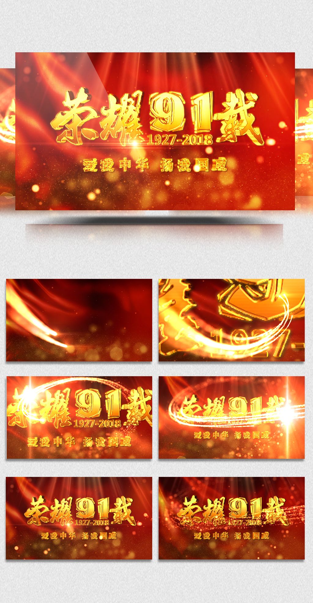 精品国产乱码久久久久久晋中 并建立内容更新机制