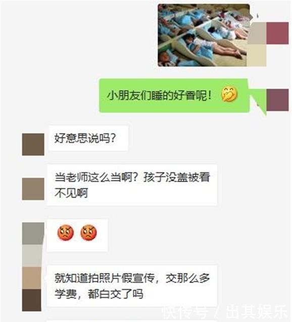 b视频 为了更准确地帮助您