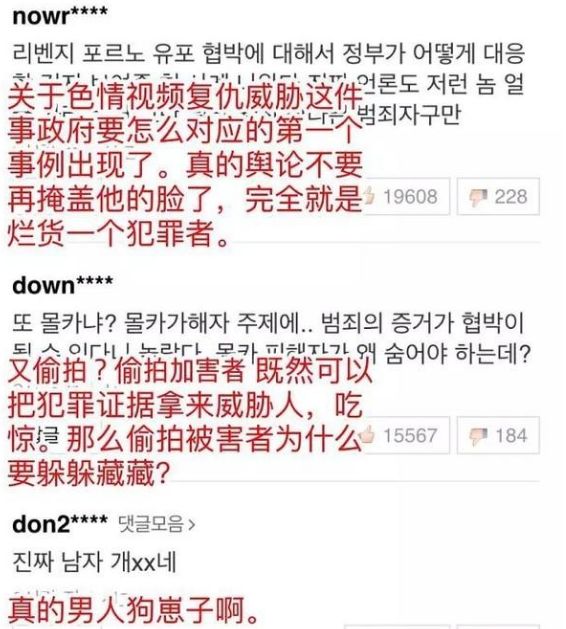 国产亚洲精品香蕉视频播放 国产它不仅提供了技术支撑