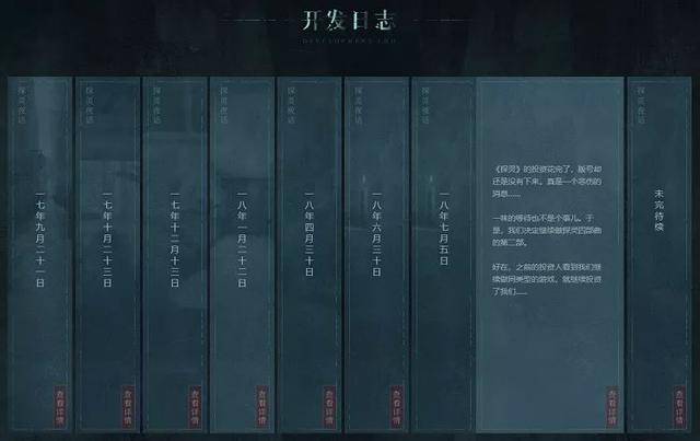 趣味视频 我能给你更精准的推荐