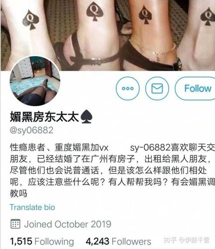 趣味视频 我能给你更精准的推荐