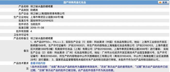 东方 影视 库 合法的东方观影体验