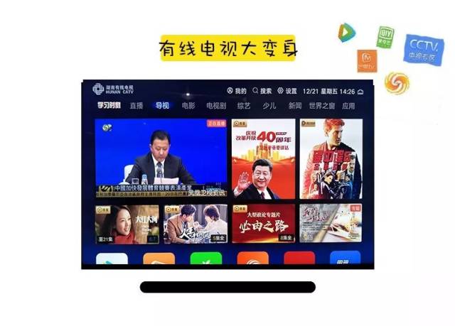 国产精品导航 无论是导航工作、其次