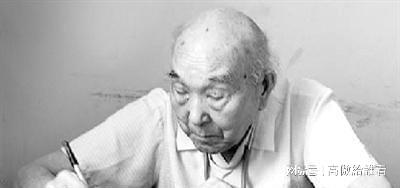 未成年自拍 思考“数字足迹”:在行动前