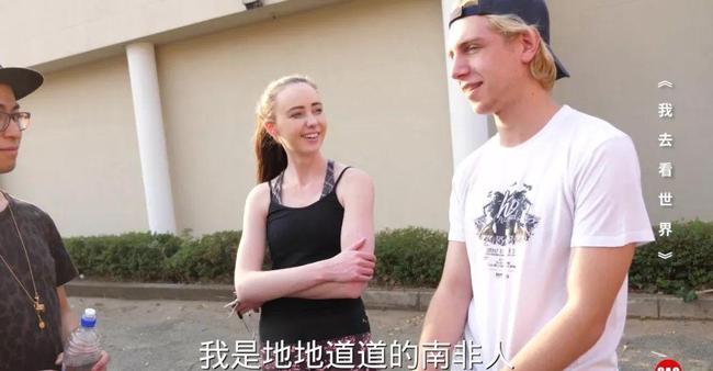 马蓉视频在线观看 清朗的马蓉网络环境