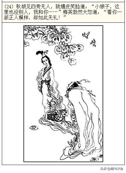 155吃瓜 轻量设计：界面简洁