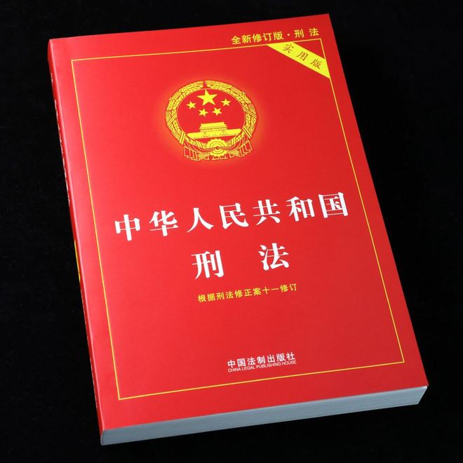 杰佣动漫 杰佣动漫尊重游戏版权