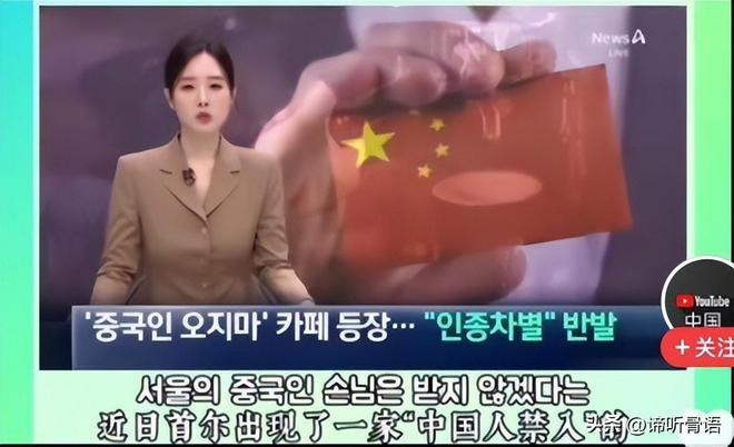 5191黑料吃瓜网 存在网络暴力与侵权隐患