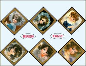 亚洲精品国产aV成拍色拍密友